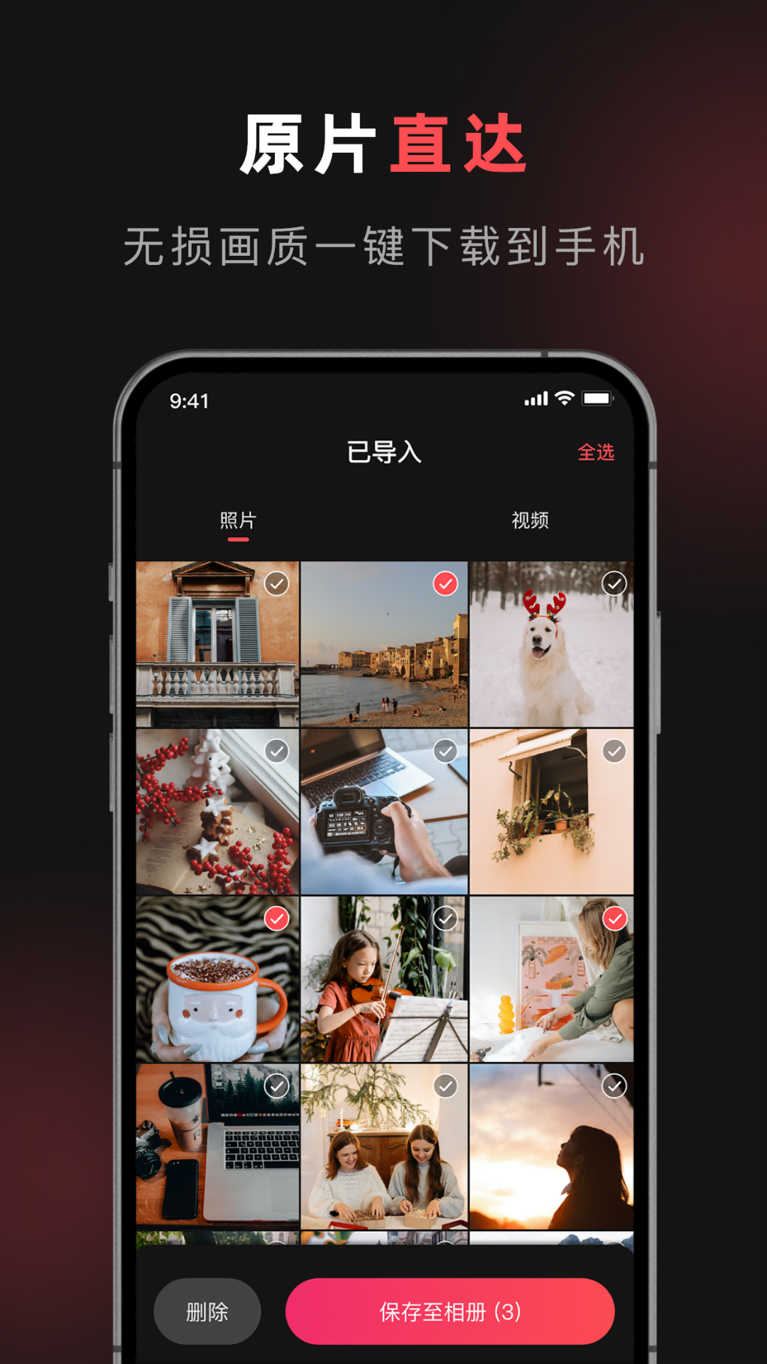 ʿ v1.1