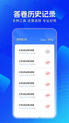ʾ v1.1
