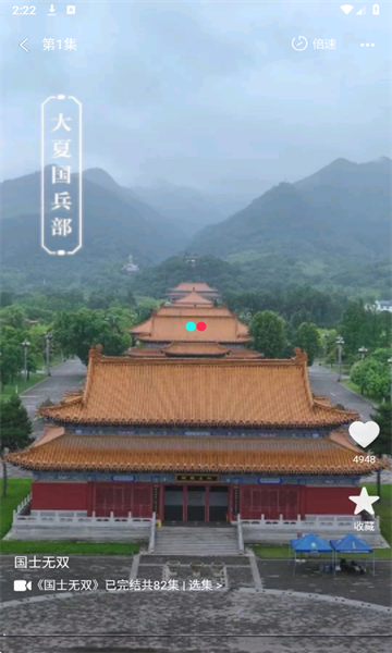 ˽Ѷ̾ v2.6.1