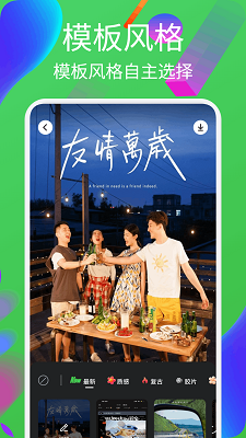 Ѹݼʦ v1.2