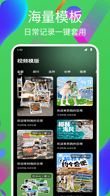Ѹݼʦ v1.2