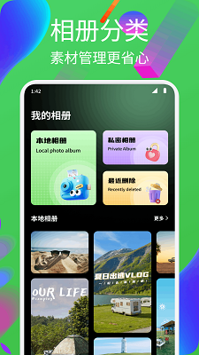 Ѹݼʦ v1.2