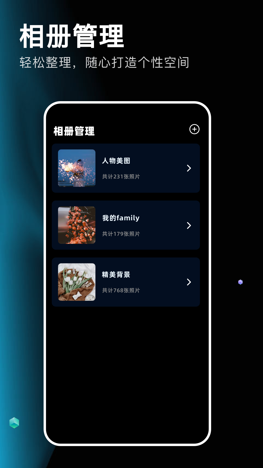 codeformer  v1.2
