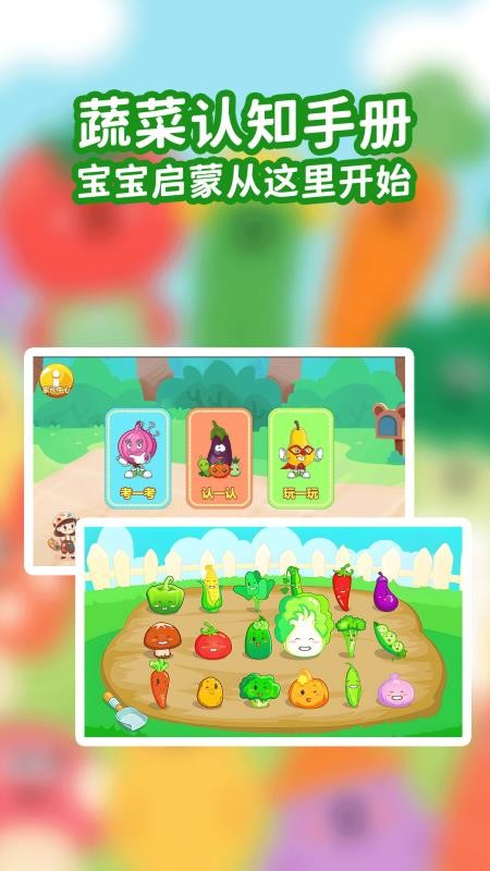 ߲˴ð v1.0.6