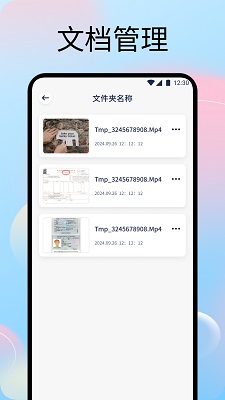 ʶȡ v1.1