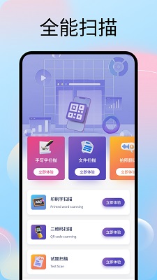 ʶȡ v1.1