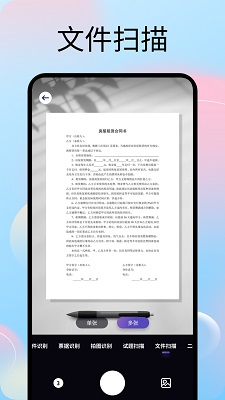 ʶȡ v1.1