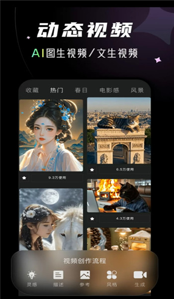 Ѷ̾㿴 v1.0.8