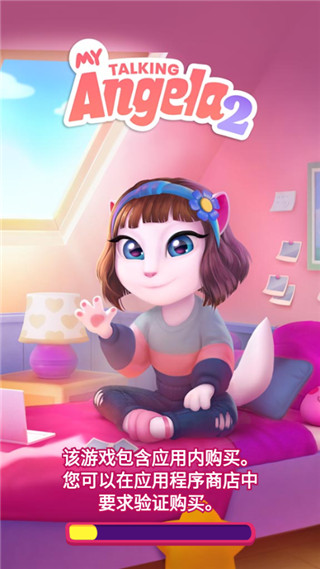 ҵİ2  v2.0.0.562