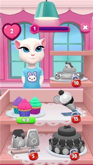 ҵİ2  v2.0.0.562