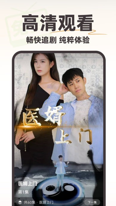 Ѷ̾迴 v1.1.9