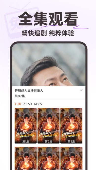 Ѷ̾迴 v1.1.9