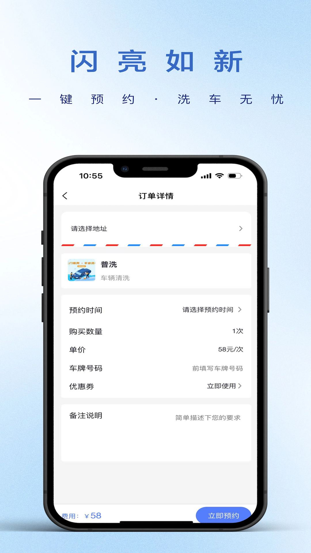 ϴ v1.0.3