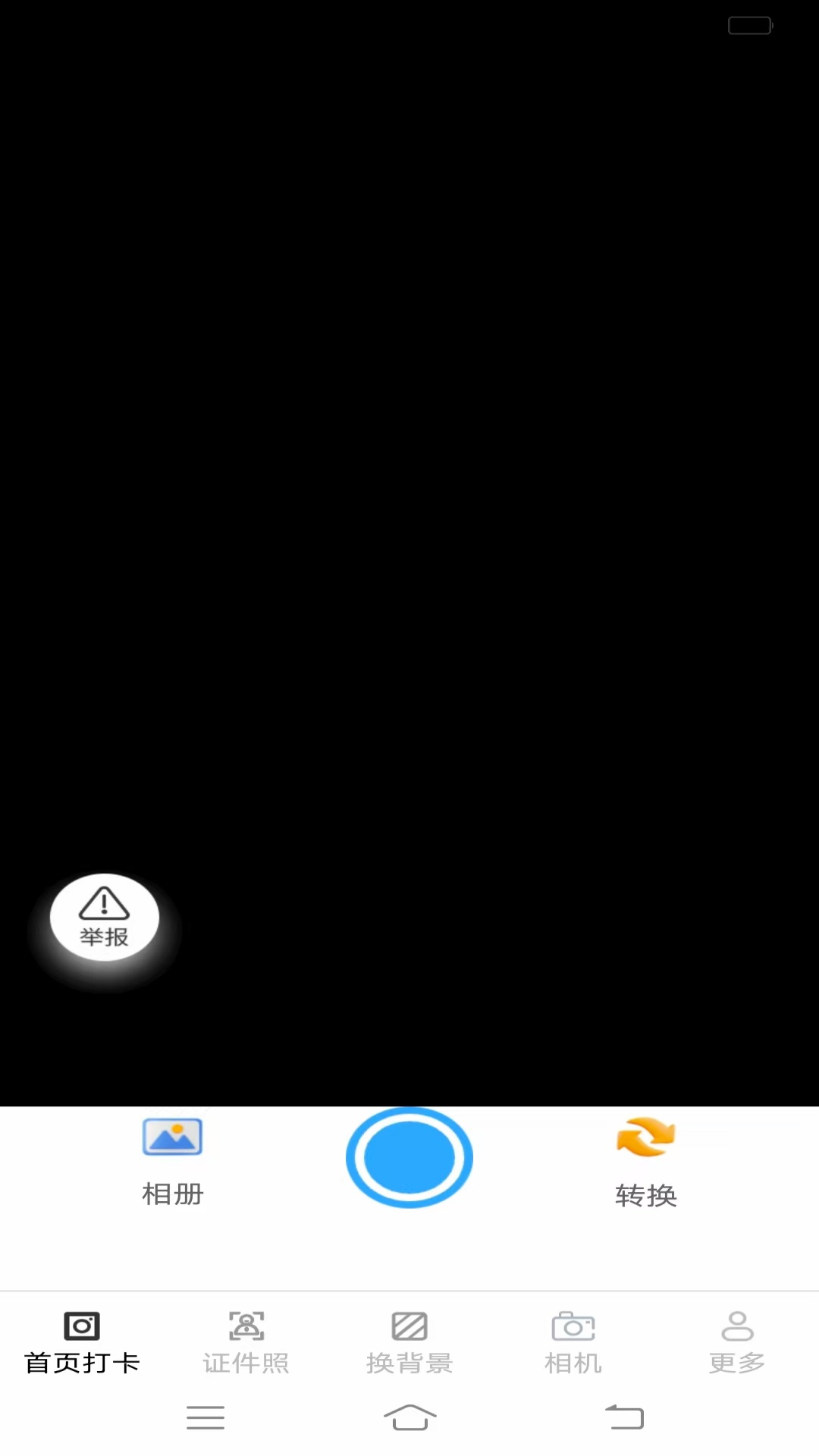 Ϭ v3.2.8.2