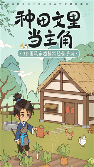 ǰ ٷ v2.6