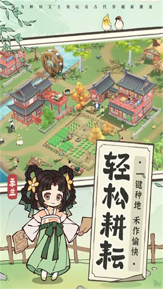 ǰ ٷ v2.6