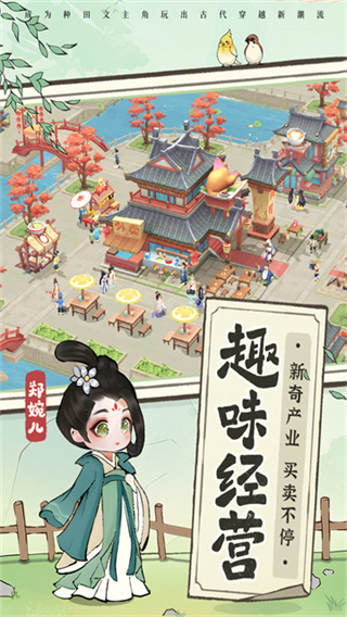 ǰ ٷ v2.6