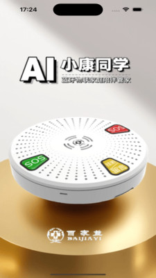 ټ v1.0.11