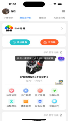 ټ v1.0.11