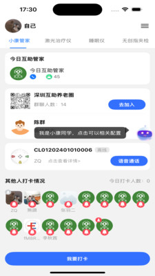 ټ v1.0.11