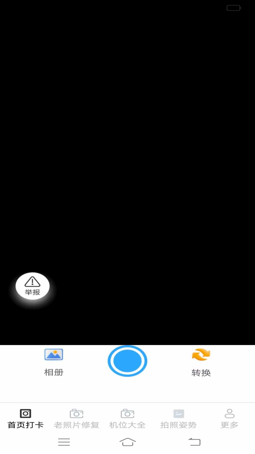 ӳ v3.2.0.2