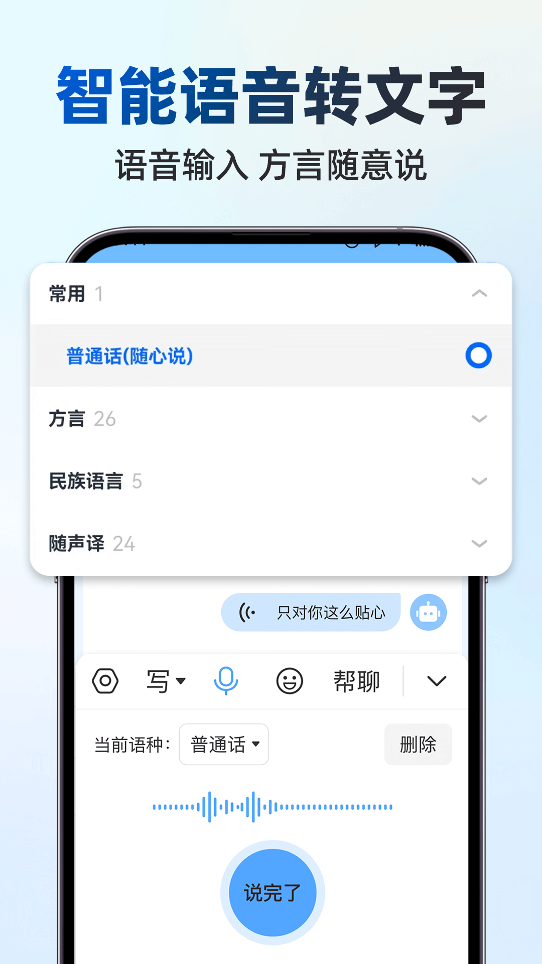 д뷨 v1.0.7