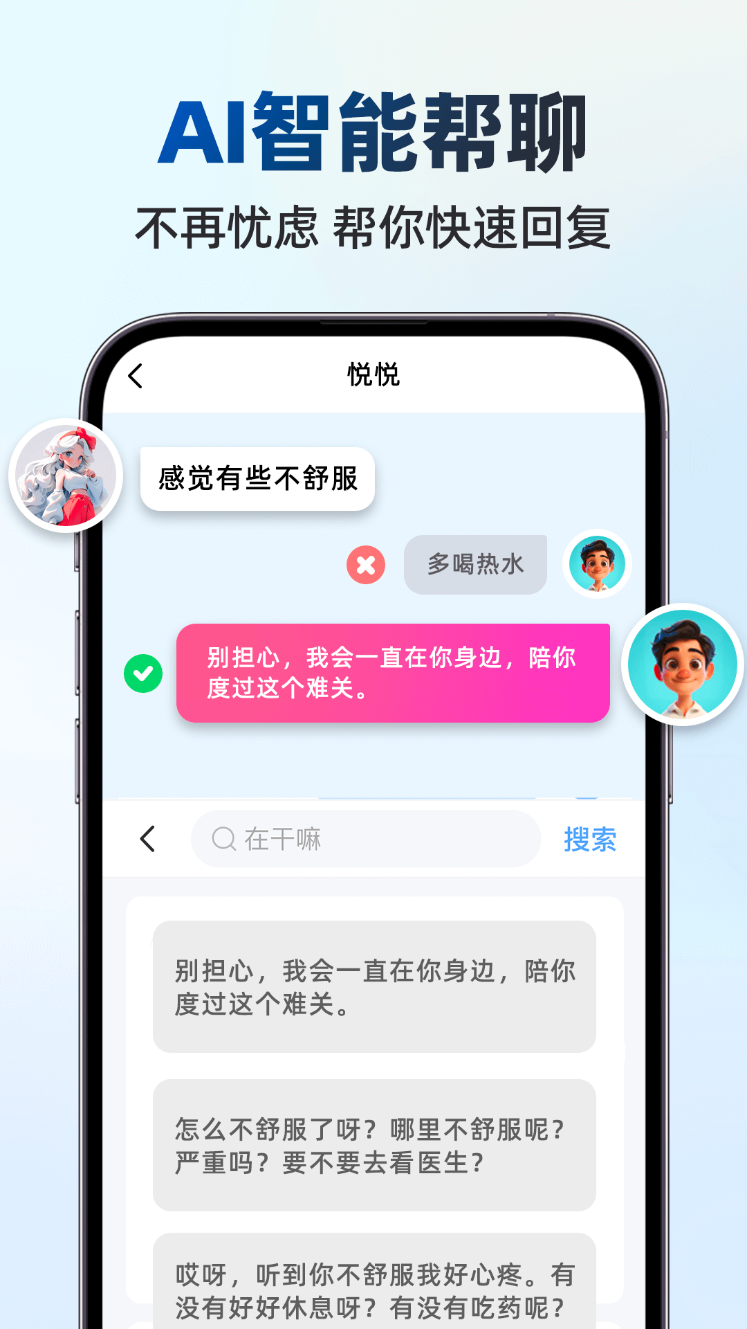 д뷨 v1.0.7
