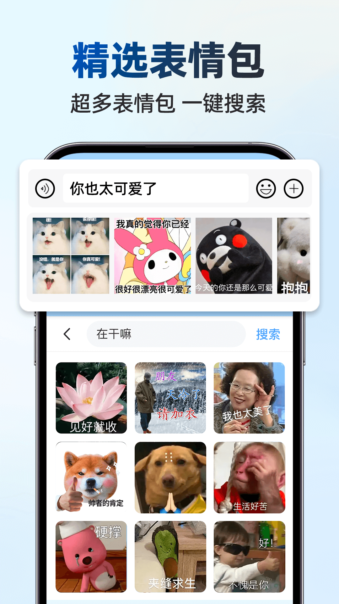 д뷨 v1.0.7