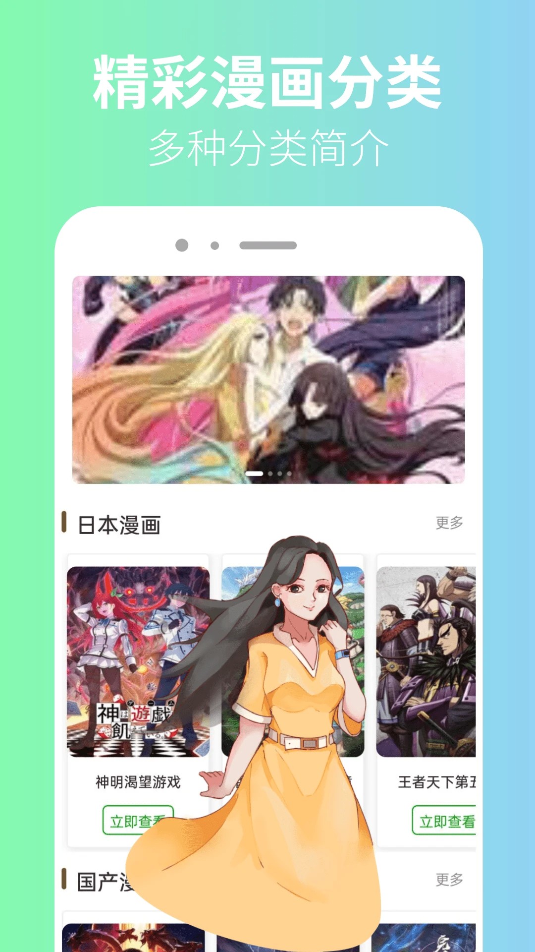  v1.0.4