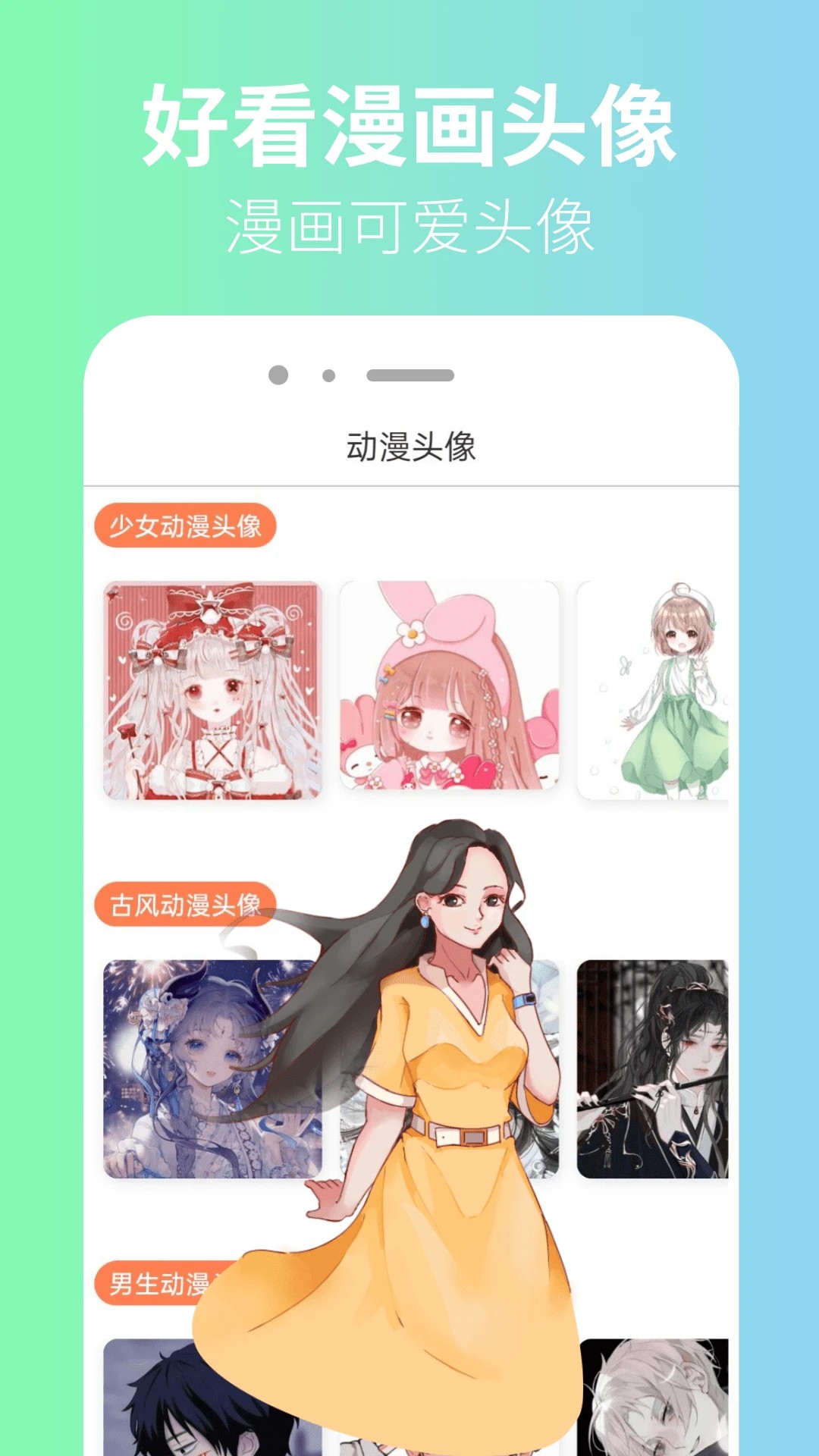  v1.0.4