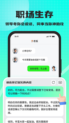 ̻ظ v1.1.0