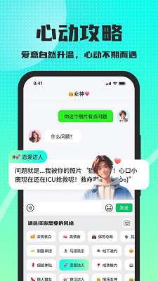 ̻ظ v1.1.0