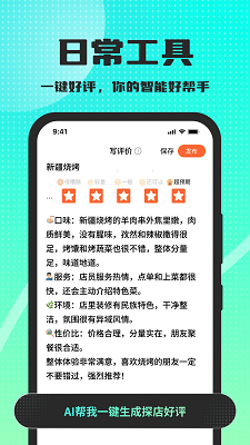 ̻ظ v1.1.0