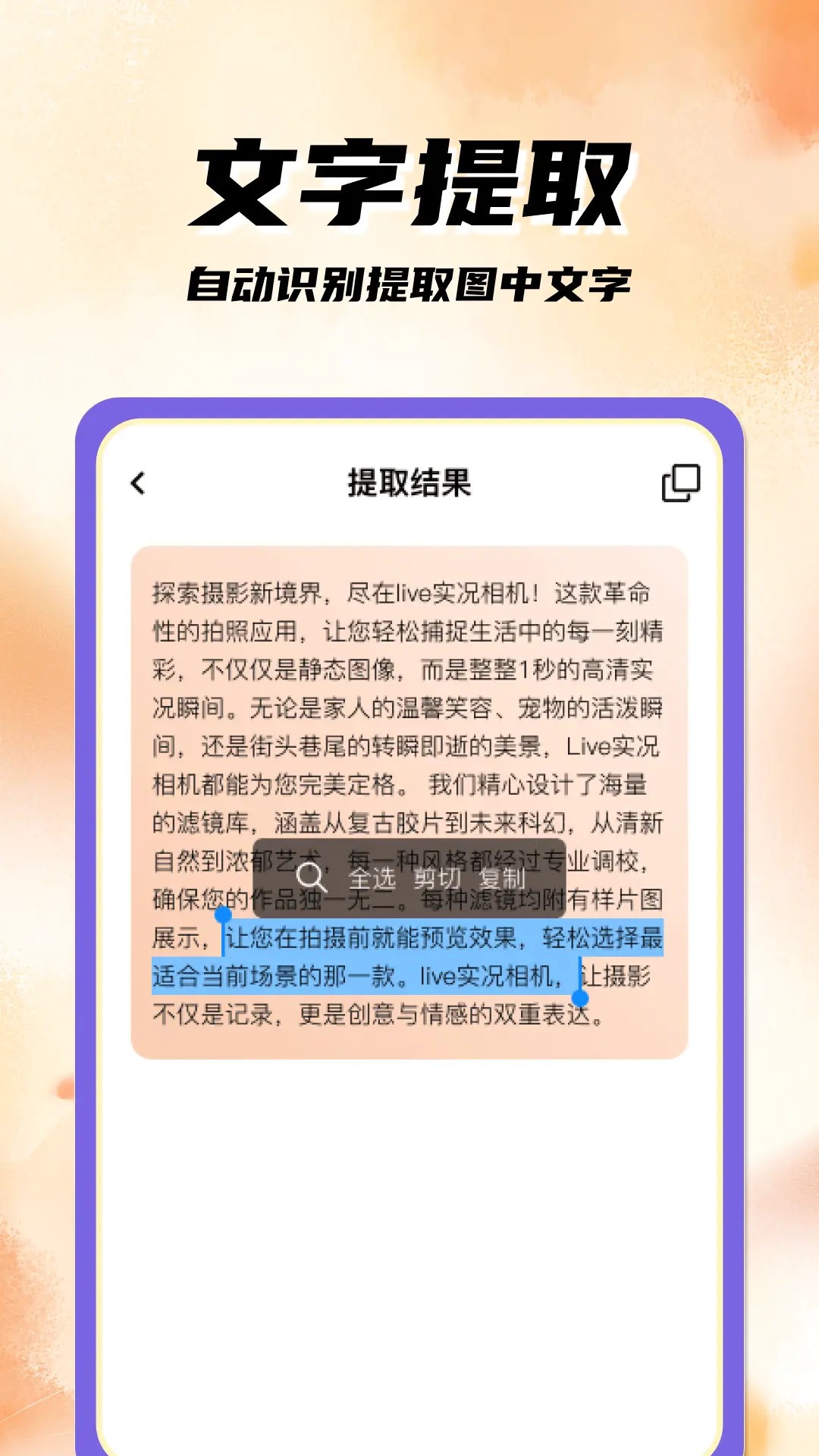 ɨά v1.1.4