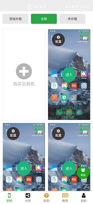 Ÿһ v1.2.0