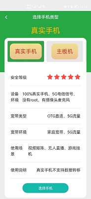 Ÿһ v1.2.0