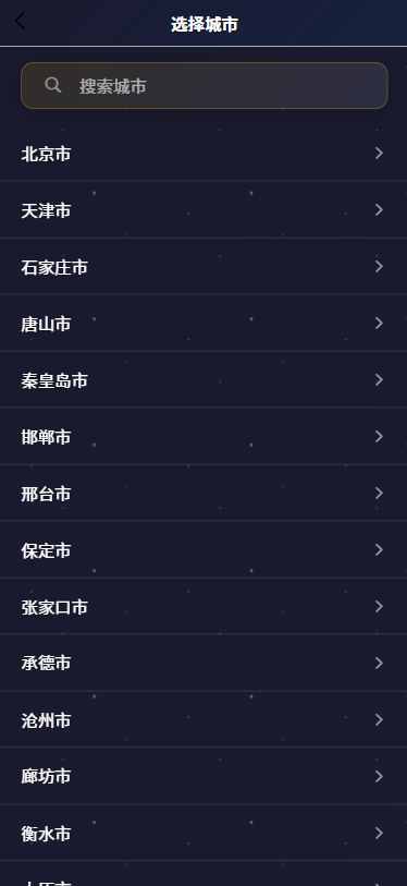 ʱ v1.0.0