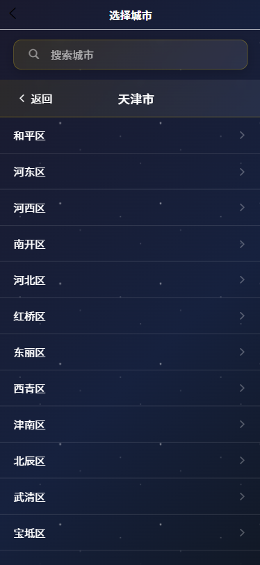 ʱ v1.0.0