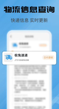 ȫٲ v1.0.02.00