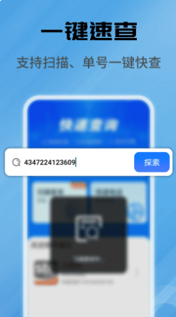 ȫٲ v1.0.02.00