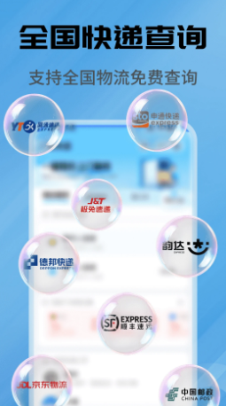 ȫٲ v1.0.02.00