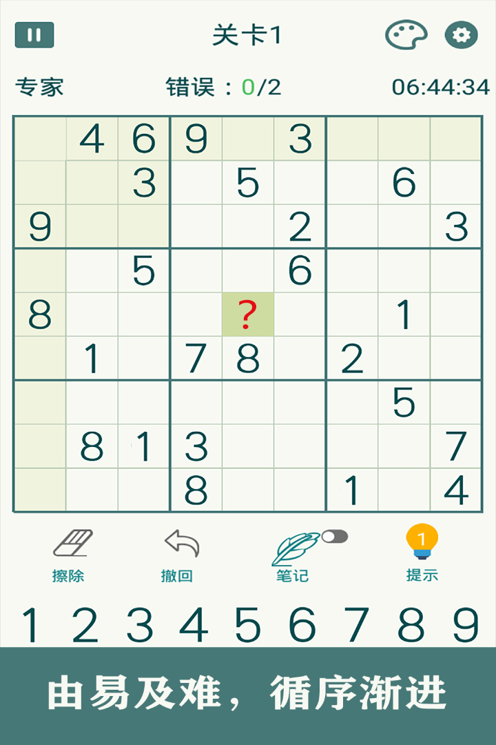  Ѱ v1.68