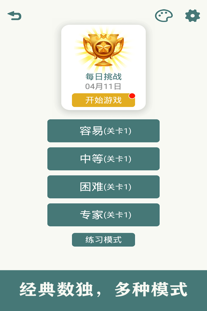  Ѱ v1.68