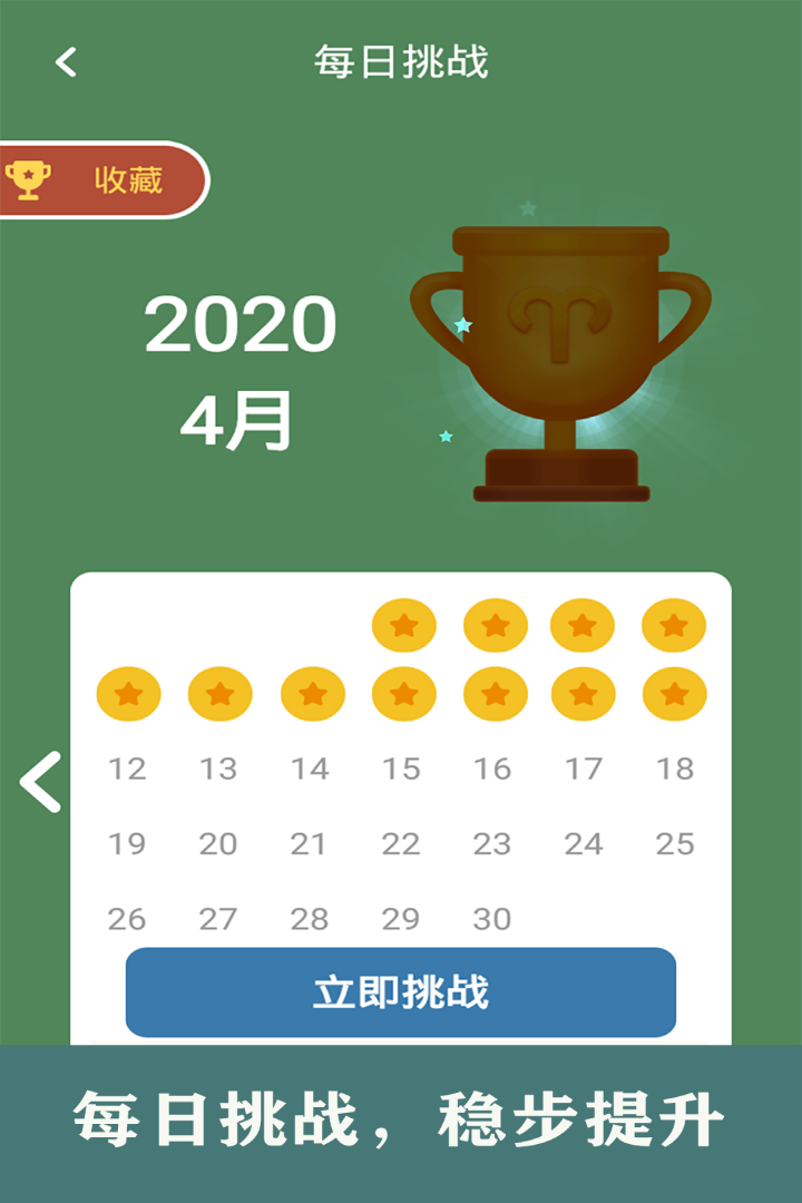  Ѱ v1.68