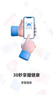 ׷ v1.2.5