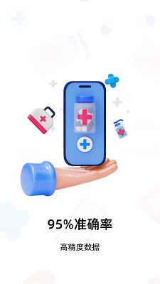 ׷ v1.2.5