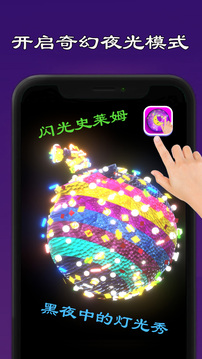 ʷķģ v15.7.2