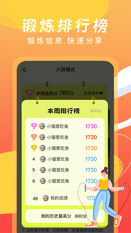 ˮ˶ v1.0.4