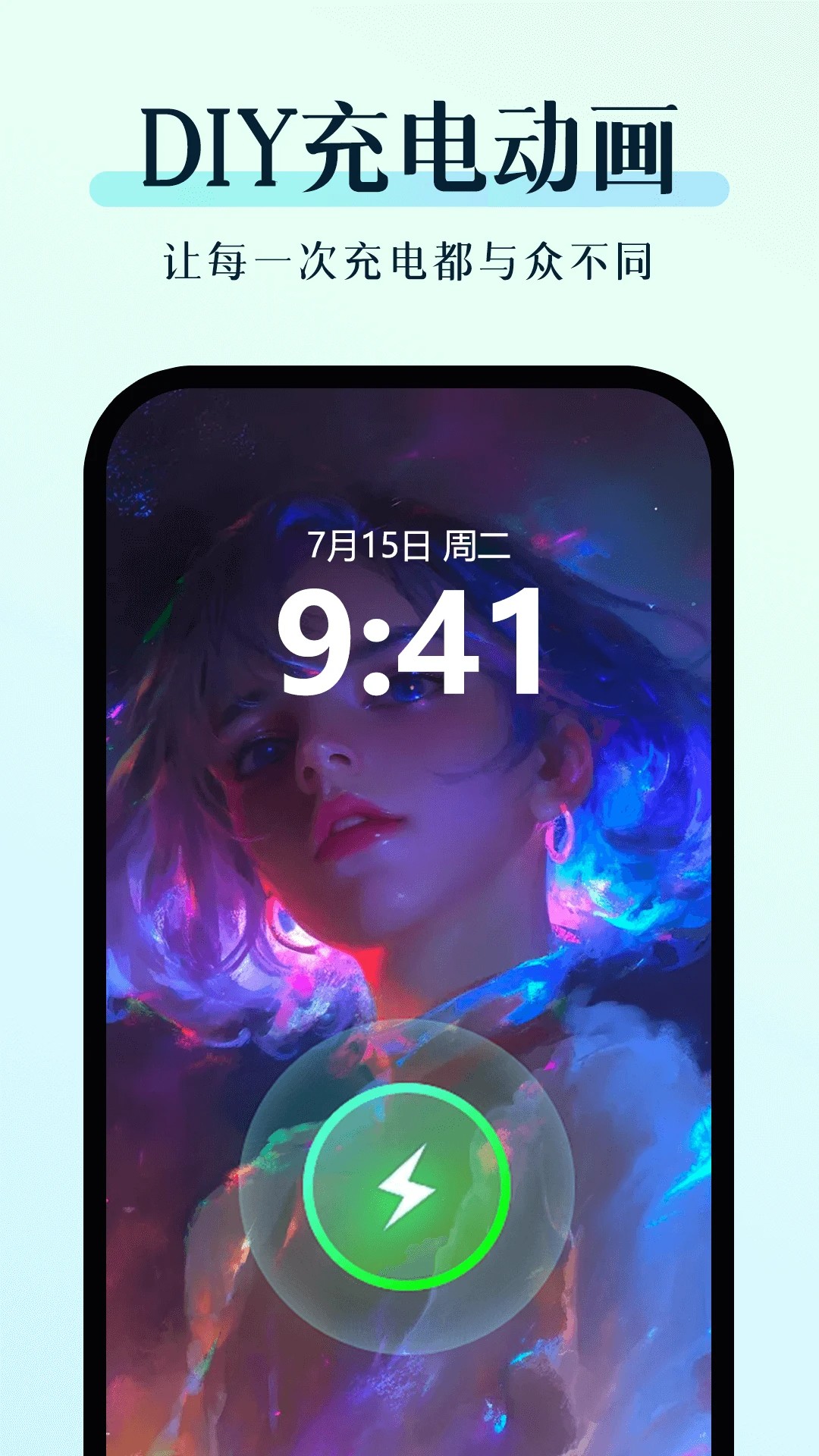 С v1.0.1