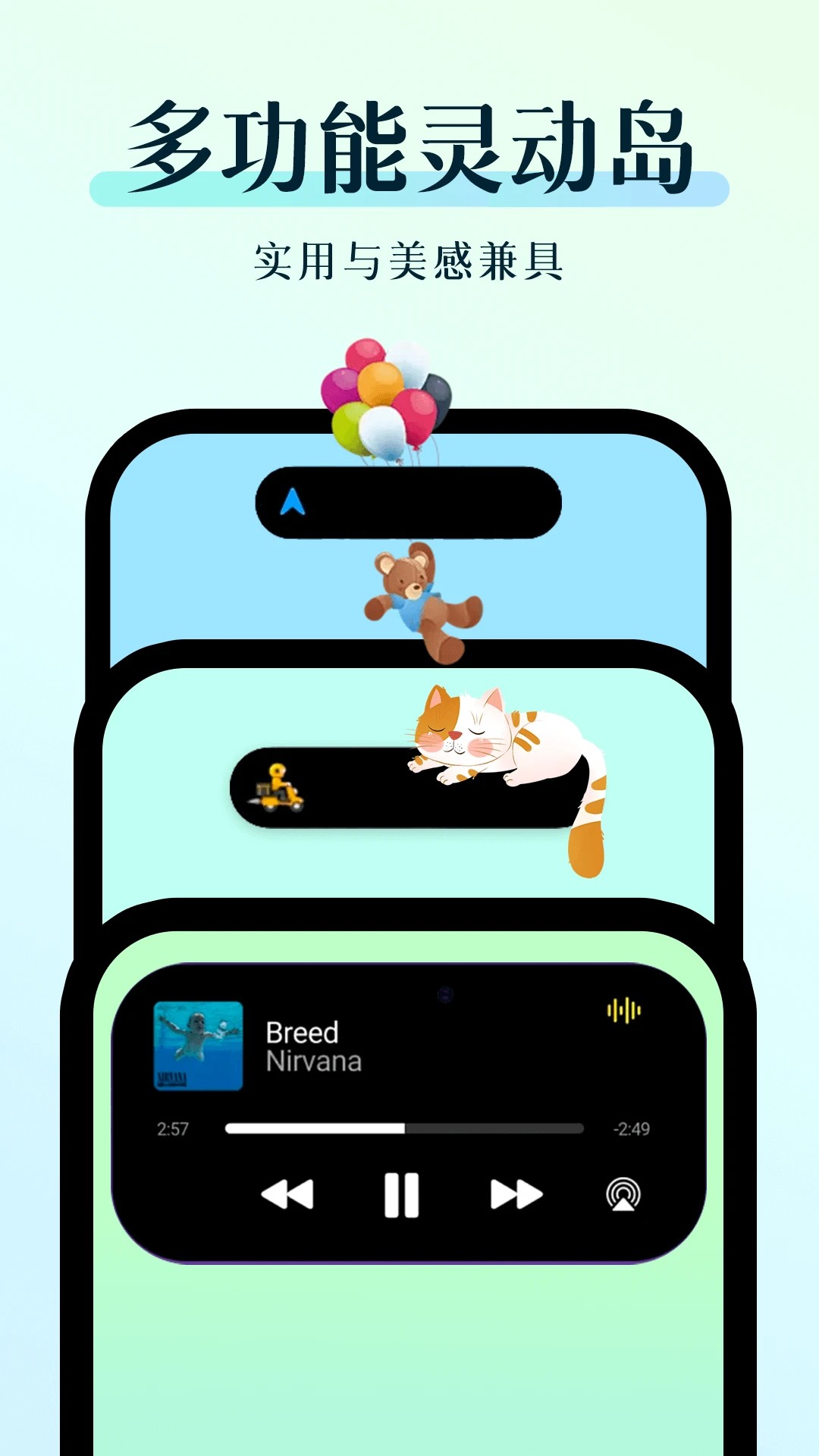 С v1.0.1
